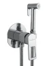 Гигиенический душ со смесителем Wonzon & Woghand Frame WW-88829010-CR цвет Хром
