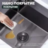 Кухонная мойка Splenka 78 L S704.7850.09 цвет Графит