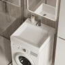 Раковина Ceramicanova Era 52 CN15001 цвет Белый