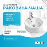 Раковина-чаша Vincea VBS-132 40 Белая