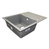Кухонная мойка Azario Tavas 62 CS00097671 цвет Серый