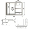 Кухонная мойка Azario Tavas 62 CS00097671 цвет Серый