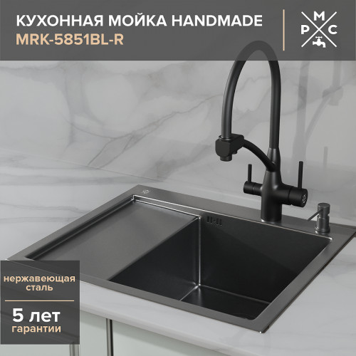 Кухонная мойка Ростовская Мануфактура Сантехники 58 MRK-5851BL-R Темный графит нержавеющая сталь встраиваемый