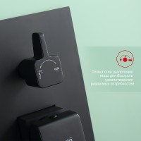 Душевая система Raglo R01.27.06 Черная матовая латунь встраиваемый