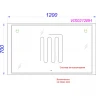 Зеркало Aqwella Vision 120 VIS0212BH с подсветкой и подогревом с бесконтактным выключателем стекло
