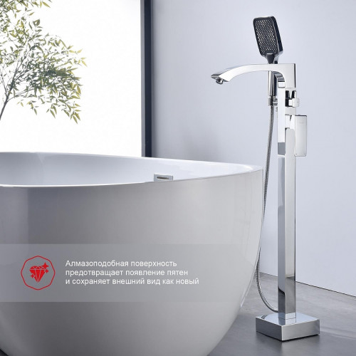 Смеситель для ванны Raglo R01.33 цвет Хром