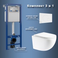 Комплект унитаза с инсталляцией Maretti Elena EA73EL74052 с сиденьем Микролифт и Белой матовой клавишей смыва фарфор подвесной