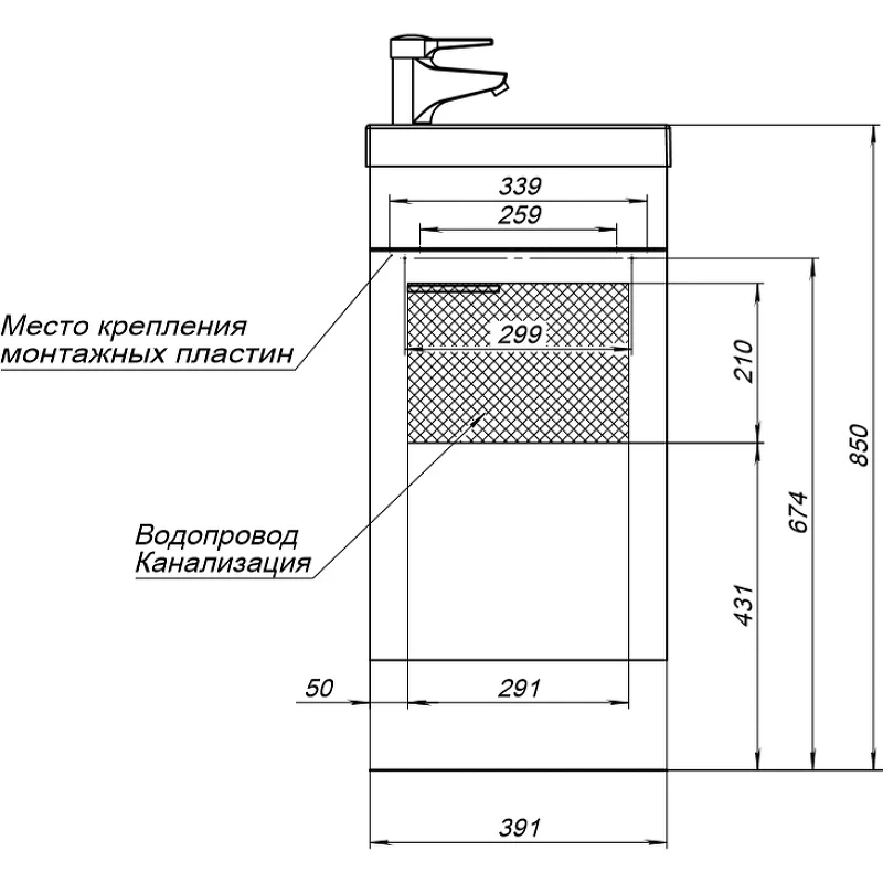 Тумба с раковиной Aquanet Нота 40 L 254044 подвесная Белая МДФ / ЛДСП