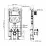 Инсталляция WasserKRAFT Vils 56TLT.010.ME.PG02 для унитаза с клавишей смыва Золото глянцевое
