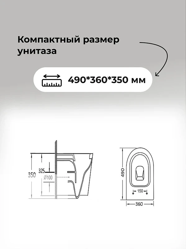 Унитаз с инсталляцией Grossman Classic 97.4477BMS.04.10M цвет Черный матовый с сиденьем Микролифт с клавишей смыва цвет Хром