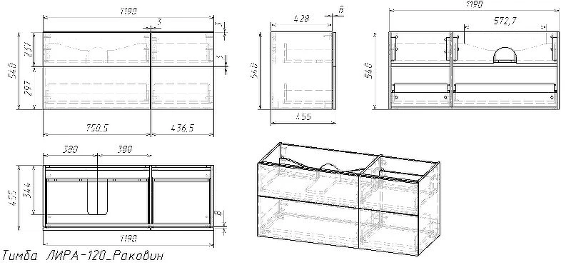 Тумба c раковиной SanVit Лира 120 L klira2120L в цвете Ral подвесная Белая глянцевая МДФ / ЛДСП