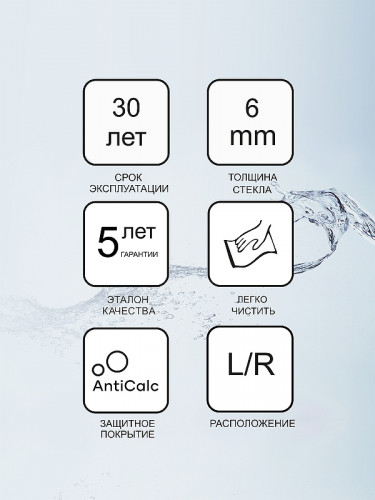 Душевой уголок Ravak Chrome CSKK4 80x80 3Q140100Z1 профиль Белый стекло Transparent