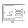 Кухонная мойка Reflection Prima 60 RF0460WH Белая искусственный камень (литьевой мрамор) встраиваемый