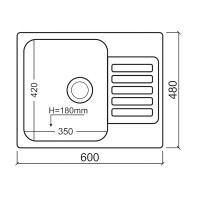 Кухонная мойка Reflection Prima 60 RF0460WH Белая искусственный камень (литьевой мрамор) встраиваемый