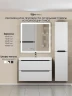 Тумба с раковиной Uperwood Tanos 70 29111020230 подвесная цвет Белый матовый Графит матовый