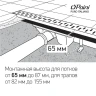 Душевой лоток Paini Medium 750 CH750MN с решеткой Хром