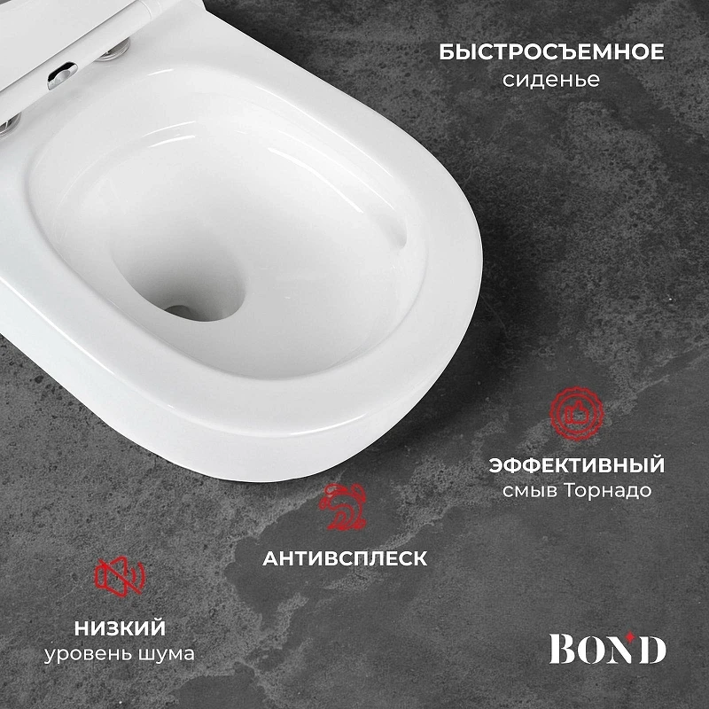 Унитаз компакт Bond Oval F12-00 цвет Белый с бачком и сиденьем Микролифт