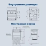 Тумба под раковину Aquanet Слим 60 346047 подвесная цвет Белый сатин