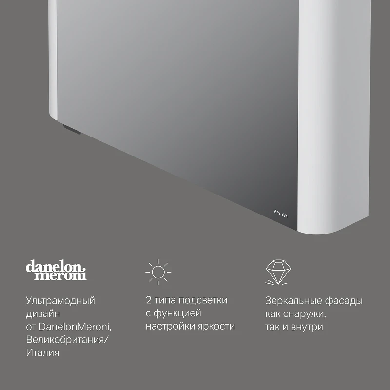 Зеркальный шкаф AM.PM Sensation 80 L M30MCL0801WG Белый глянцевый МДФ / ЛДСП, стекло