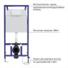 Комплект унитаза с инсталляцией Berges Novum Rimless 043214 с сиденьем Микролифт и Белой Хром глянец клавишей смыва фарфор подвесной