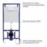 Комплект унитаза с инсталляцией Berges Novum Rimless 043214 с сиденьем Микролифт и Белой Хром глянец клавишей смыва фарфор подвесной