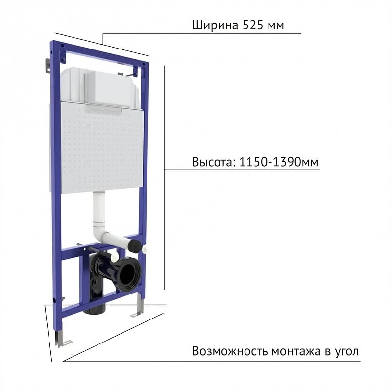 Комплект унитаза с инсталляцией Berges Novum Rimless 043214 с сиденьем Микролифт и Белой Хром глянец клавишей смыва фарфор подвесной