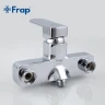 Смеситель для ванны Frap H73 F2273 универсальный Хром латунь на стену