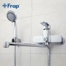 Смеситель для ванны Frap H73 F2273 универсальный Хром латунь на стену