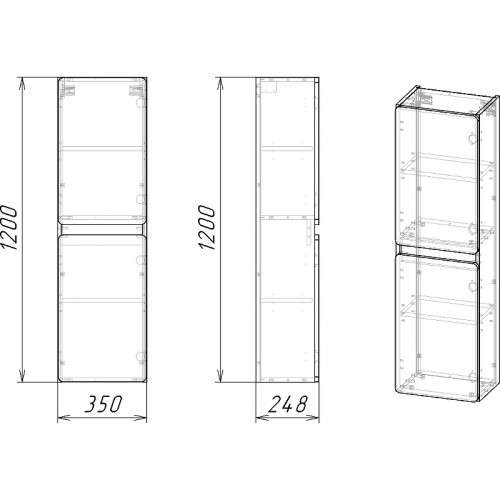 Шкаф пенал Stella Polar Корделия 35 SP-00001042 подвесной Серый Белый