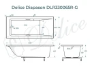 Ванна из искусственного камня Delice Diapason 180х75 DLR330065R-G цвет Белый глянцевый с ручками Хром