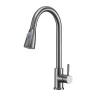 Смеситель для кухни Frap F60991-9 цвет Оружейная сталь