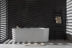 Акриловая ванна Allen Brau Priority 1 170x80 2.31001.20 без гидромассажа