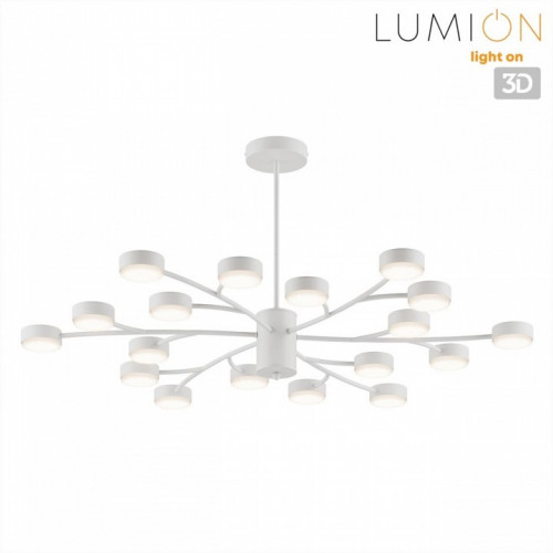 Люстра на штанге Lumion TORINA 8265/18