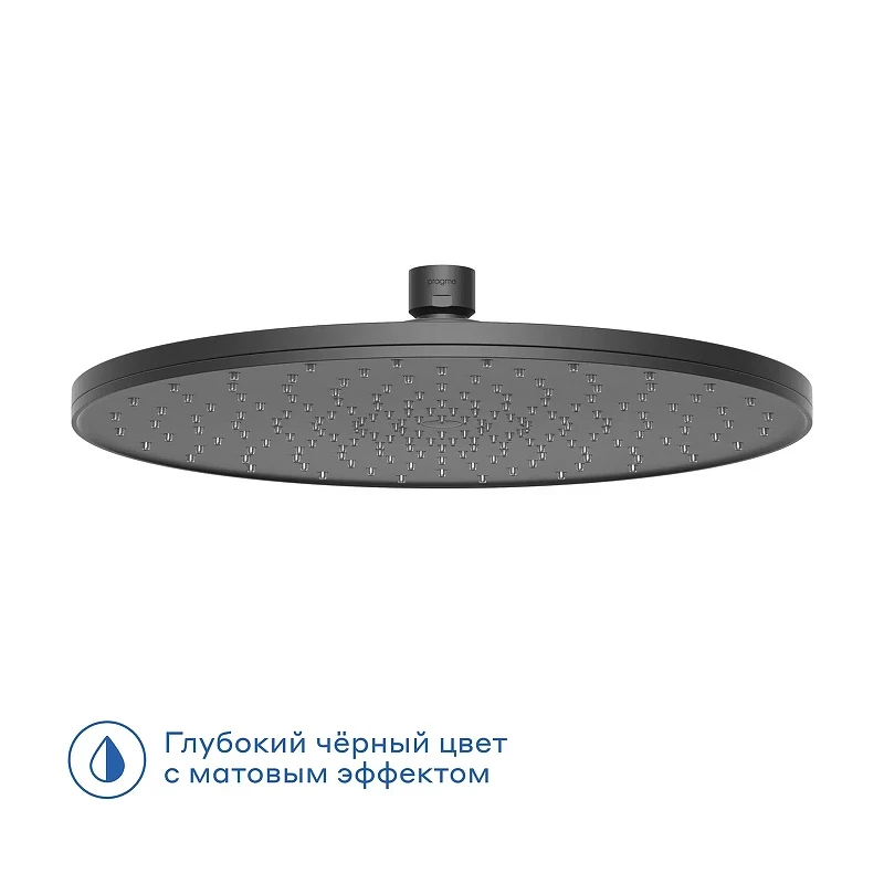 Верхний душ Pragma Teiden 903262.TDN2.BBLT.028-2 цвет Черный матовый