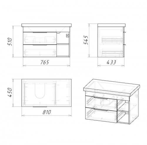 Тумба под раковину Grossman Форта 80 1080042 подвесная Темный дуб галифакс МДФ / ЛДСП