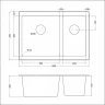 Кухонная мойка Emar Quartz 66,5 EMQ-2665.PL цвет Алмаз