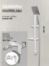 Hansberge Cubito H7077C