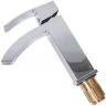 Hansberge Cubito H7077C