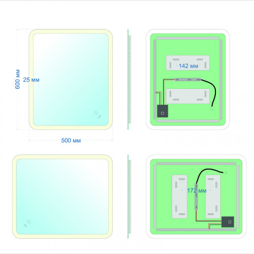 Зеркало Mixline Колорит 50 557937 с подсветкой с сенсорным выключателем