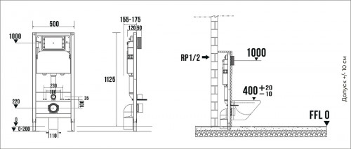 Инсталляция Terminus 30i50х112R без клавиши смыва