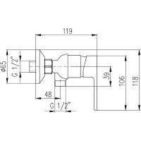 Смеситель для душа Rav Slezak Vltava VT481.5CMAT Черный матовый латунь на стену