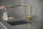 Смеситель для кухни KUCHENSTERN FOKUS-FS 401GL40 цвет Золото