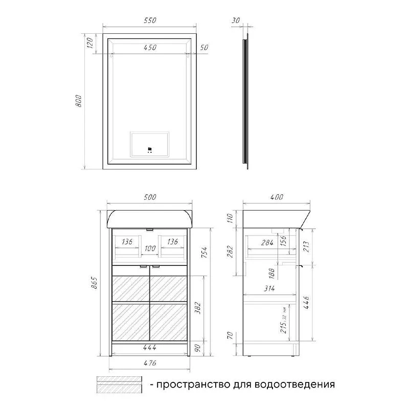 Тумба с раковиной Comforty Руза 50 00-00021967CF цвет Серый шелк