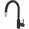 Смеситель для кухни Alveus Delos-P G91 Carbon 1129022 Угольный нержавеющая сталь