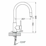 Смеситель для кухни Alveus Delos-P G91 Carbon 1129022 Угольный нержавеющая сталь