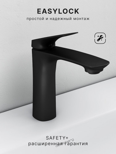 Смеситель для раковины Abelsberg Perfecta INF60101MB цвет Вулканический черный