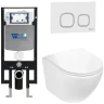 Комплект унитаза с инсталляцией WeltWasser AMBERG 497 + MERZBACH 043 GL-WT + AMBERG RD-WT 10000011290 цвет Белый глянцевый с сиденьем Микролифт и клавишей смыва цвет Белый
