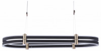 Подвесной светильник Zortes Duble-R ZRS.30505.92