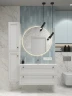 Тумба под раковину SanVit Августо 90 kavg2090 подвесная цвет Белый матовый