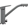Смеситель для кухни Ulgran Classic U-010-342 Графит латунь